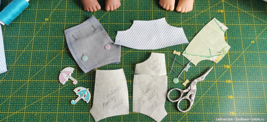 Ах, эти сладкие булочки — Куклы Nines d'Onil (Нинес): Миа (Mia)