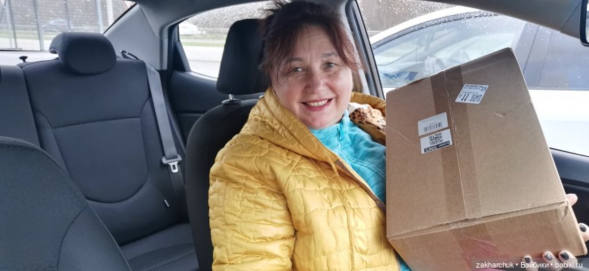 Новый кусочек счастья куколка Джолли Боннэр Биггерс от Berjuan