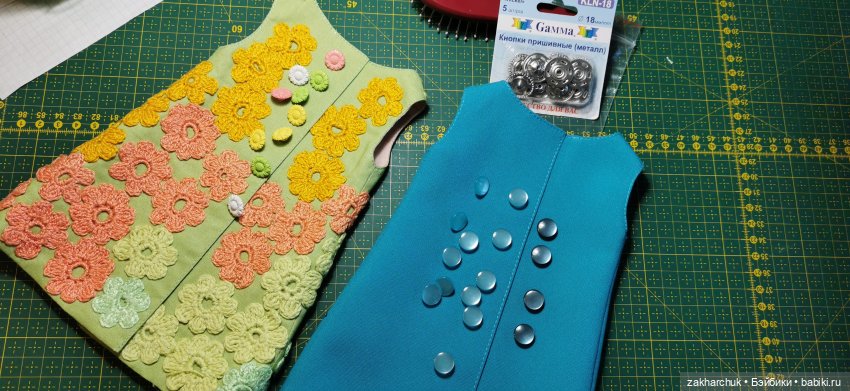 Красивые наряды для готц и медовушек | Бэйбики Красивые наряды для готц и медовушек (фото 5)