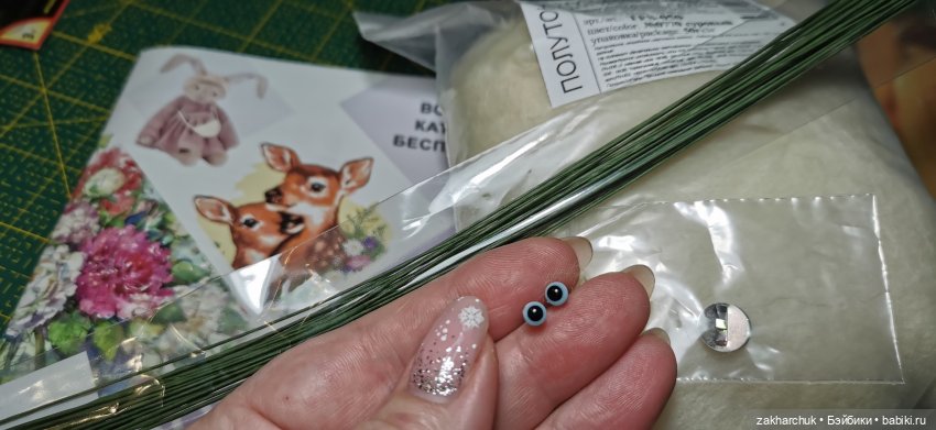 Валяю таракашку. Во мне резко проснулся валяльщик и скульптор (фото 10)