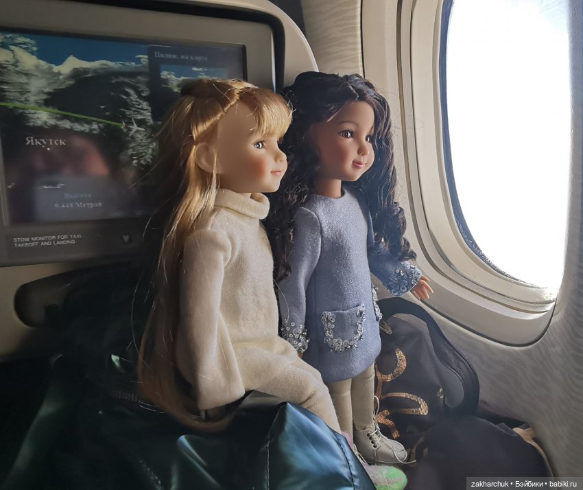 Мы любим путешествовать, а вы | Бэйбики Мы любим путешествовать, а вы