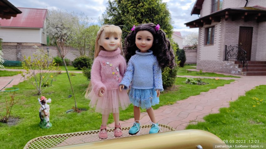 Мы любим путешествовать, а вы | Бэйбики Мы любим путешествовать, а вы