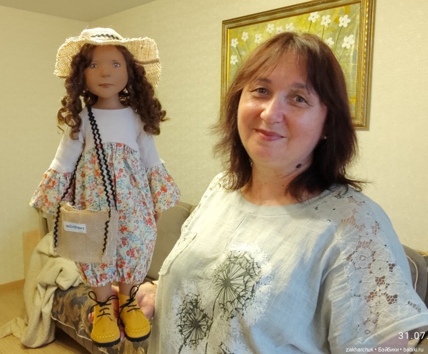 Моя новая любовь девочка цвергназе Виллоу