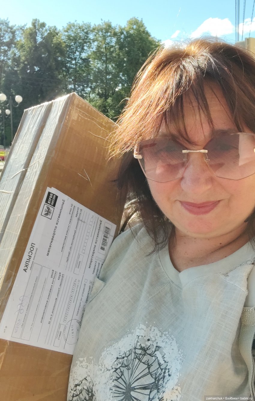 Моя новая любовь девочка цвергназе Виллоу (фото 9)