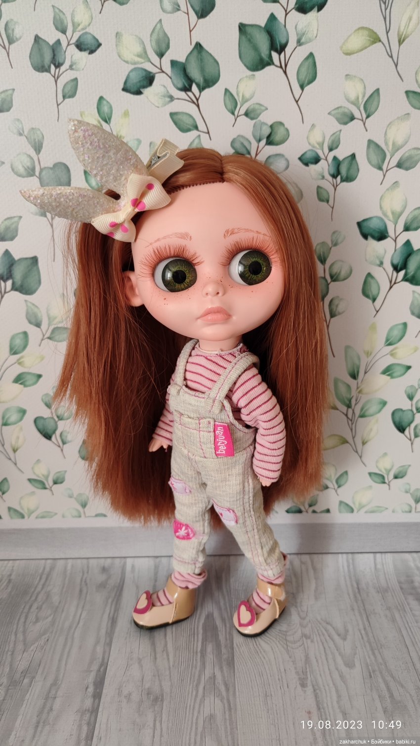 Здравствуйте, я маленькая эльфийка, и меня зовут Сайлес Блюнн