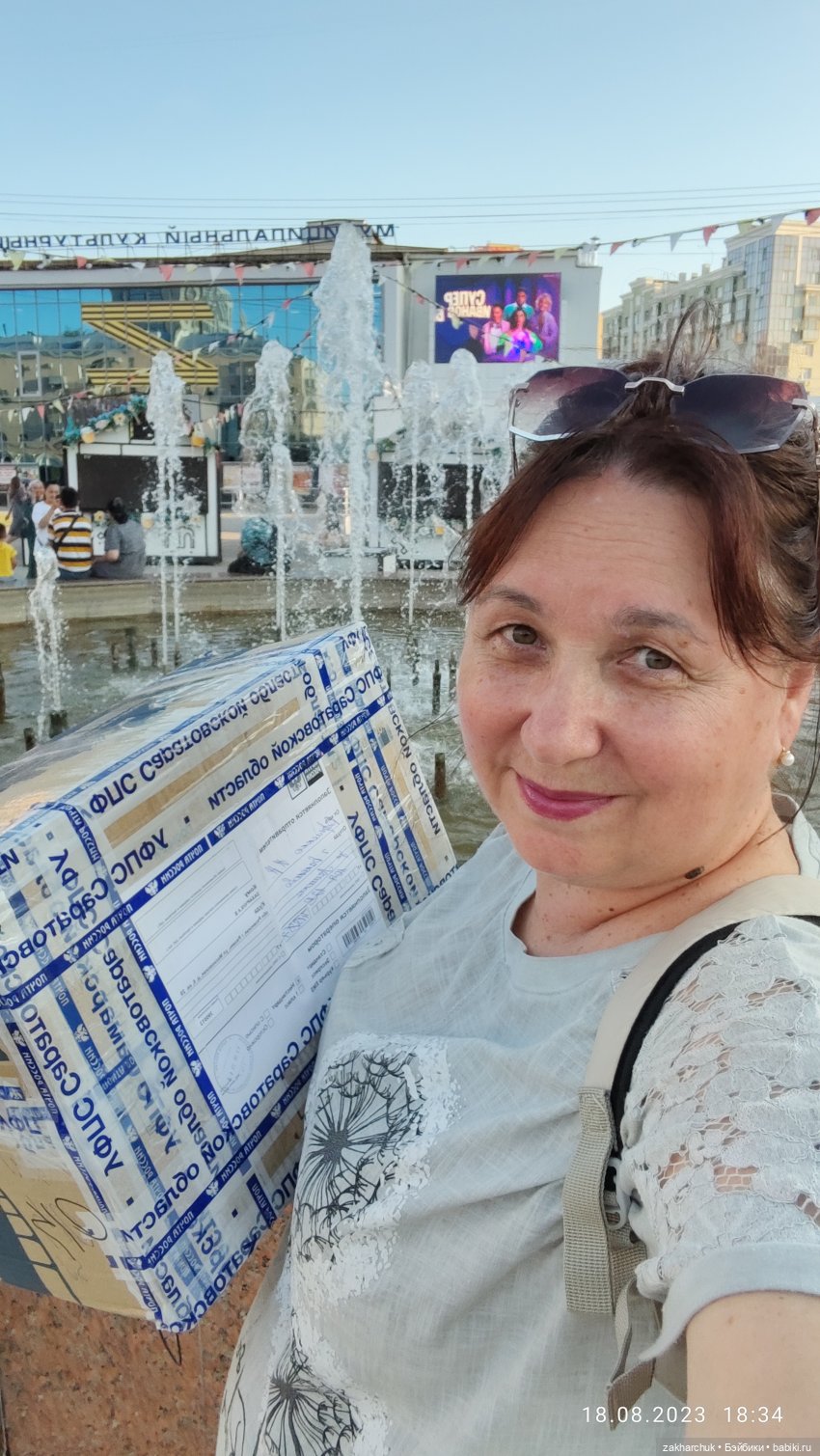 Здравствуйте, я маленькая эльфийка, и меня зовут Сайлес Блюнн (фото 2)