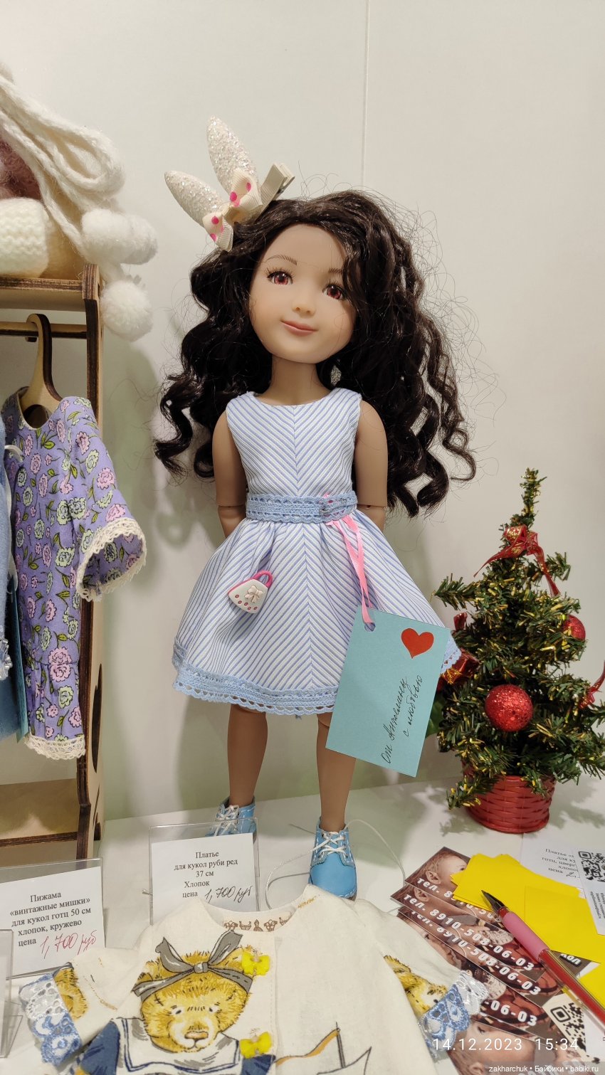 Как я съездила на выставку кукол Искусство куклы в этом году