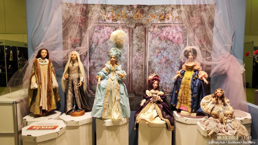 Как я съездила на выставку кукол Искусство куклы в этом году