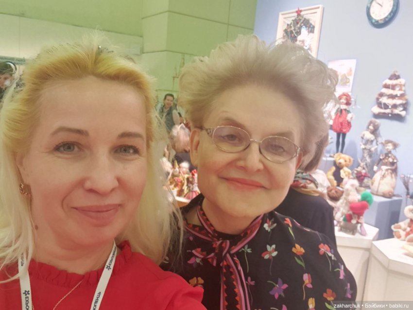 Как я съездила на выставку кукол Искусство куклы в этом году (фото 9)