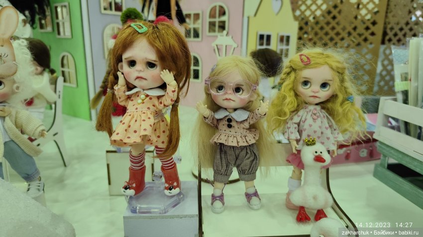 Как я съездила на выставку кукол Искусство куклы в этом году (фото 10)