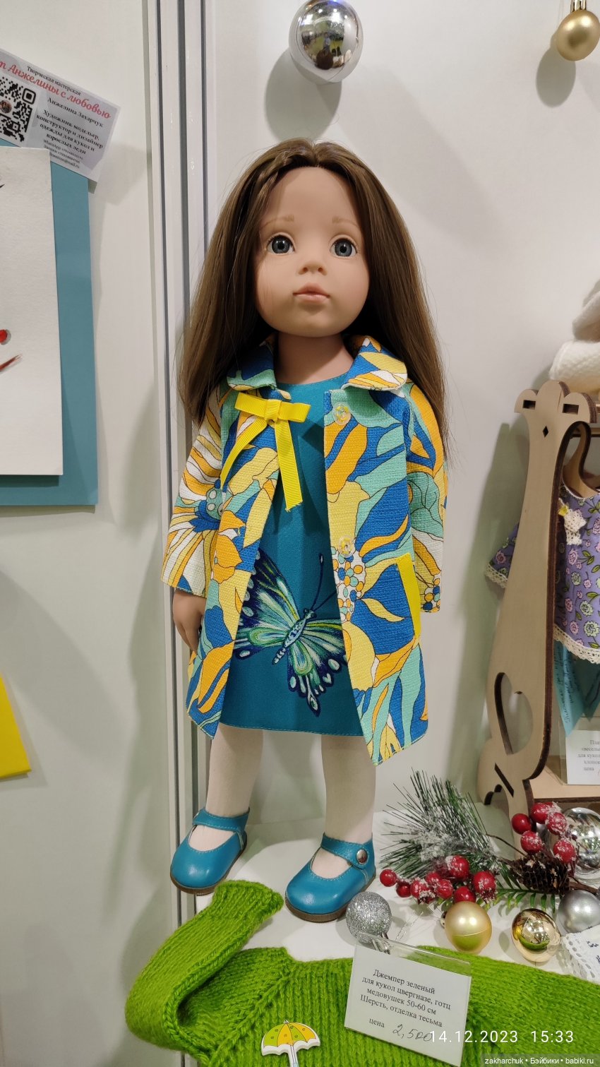 Как я съездила на выставку кукол Искусство куклы в этом году