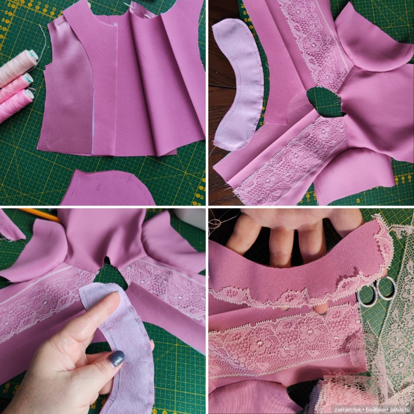 Обновки для цвергназе Виллоу. Вилка собирается в очередное путешествие (фото 5)