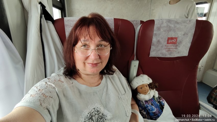 "Зимнее путешествие Вилки в Магадан" (фото 10)