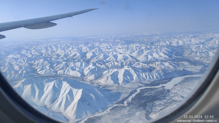 "Зимнее путешествие Вилки в Магадан"
