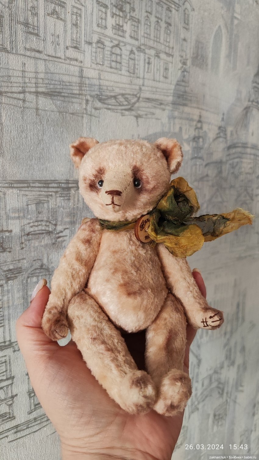 "Зимнее путешествие Вилки в Магадан"