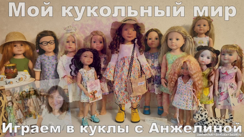 Эксклюзивные наряды от меня для ваших куколок (фото 7)