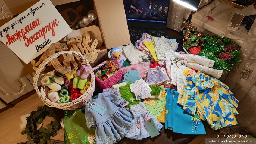 Эксклюзивные наряды от меня для ваших куколок (фото 5)