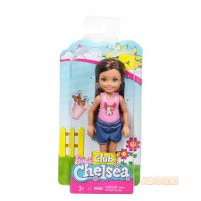 Я знакомиться