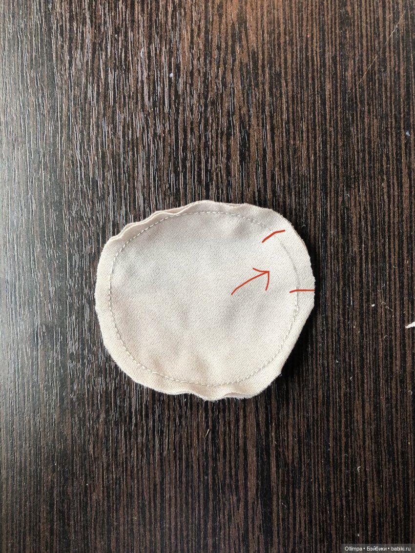 Барабан! скорее Джембе — Создание миниатюры: МК (фото 6)