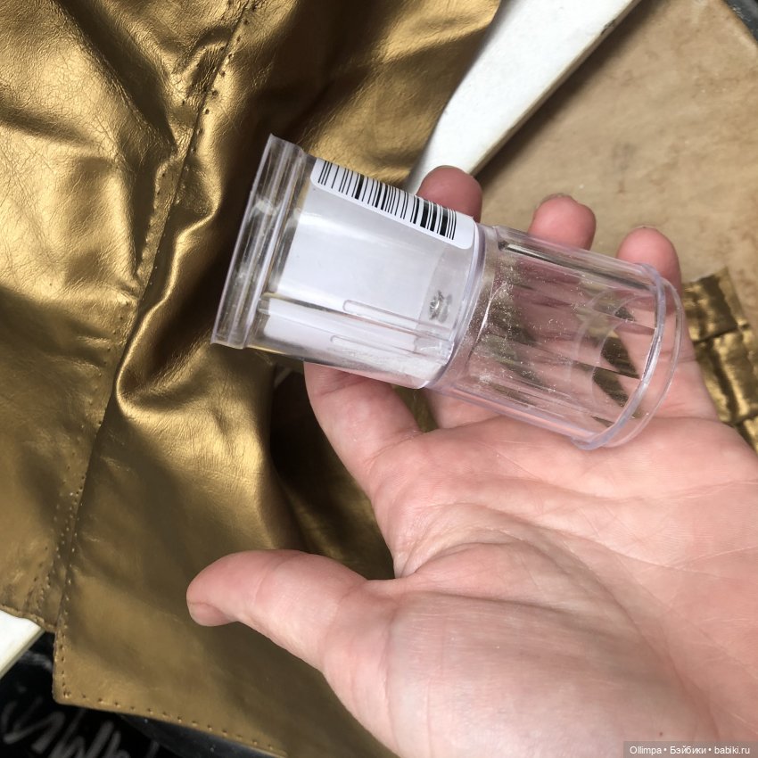 Барабан! скорее Джембе — Создание миниатюры: МК (фото 3)