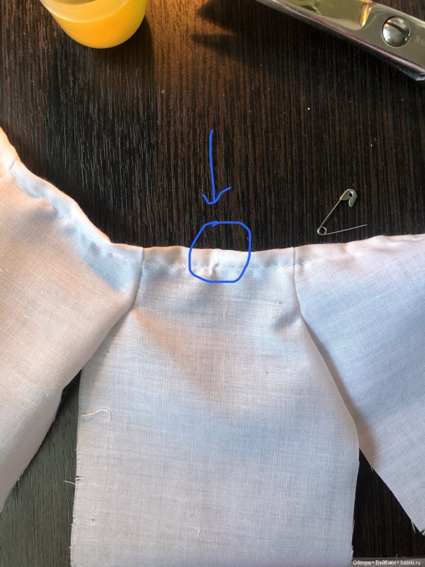 Подготовка к празднику "Ивана Купалы" МК (фото 10)