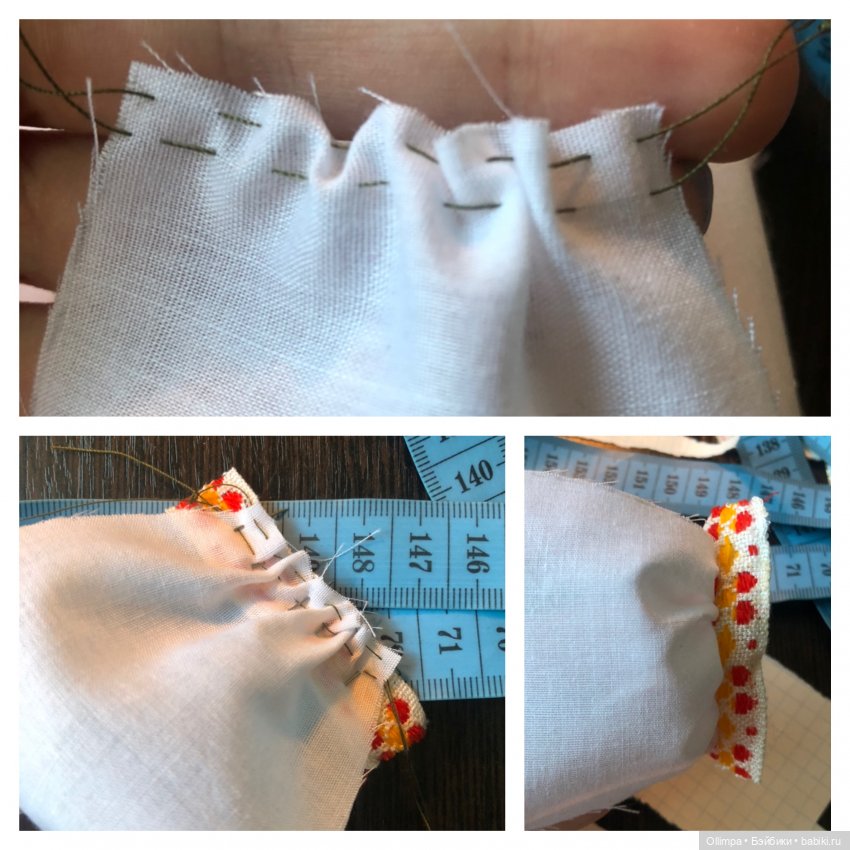 Подготовка к празднику "Ивана Купалы" МК