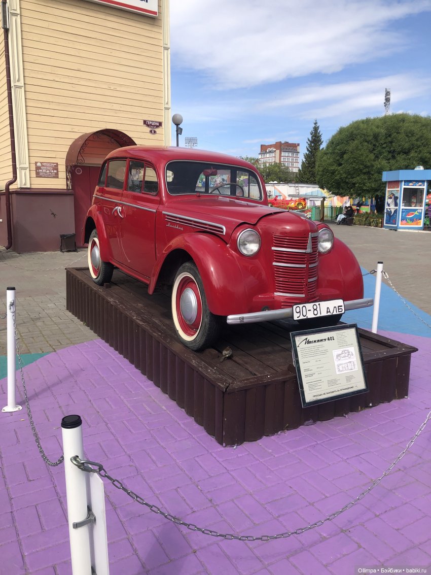 Виталина в Томске — Аналоги Барби и куклы 1/6: клоны 90 (фото 6)