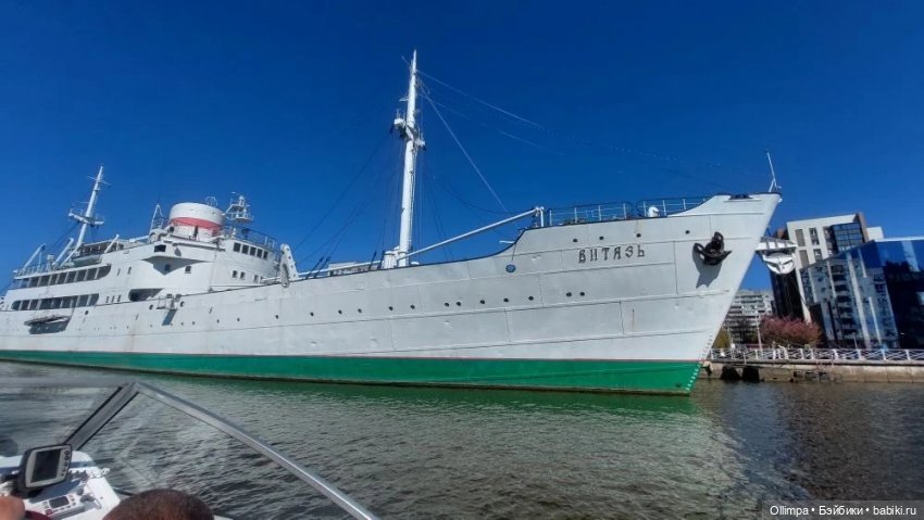 Откуда вернулся Герман ч.1