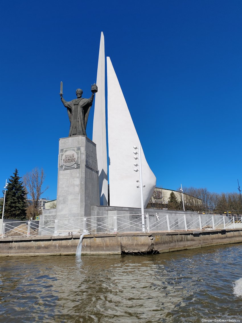 Откуда вернулся Герман ч.1