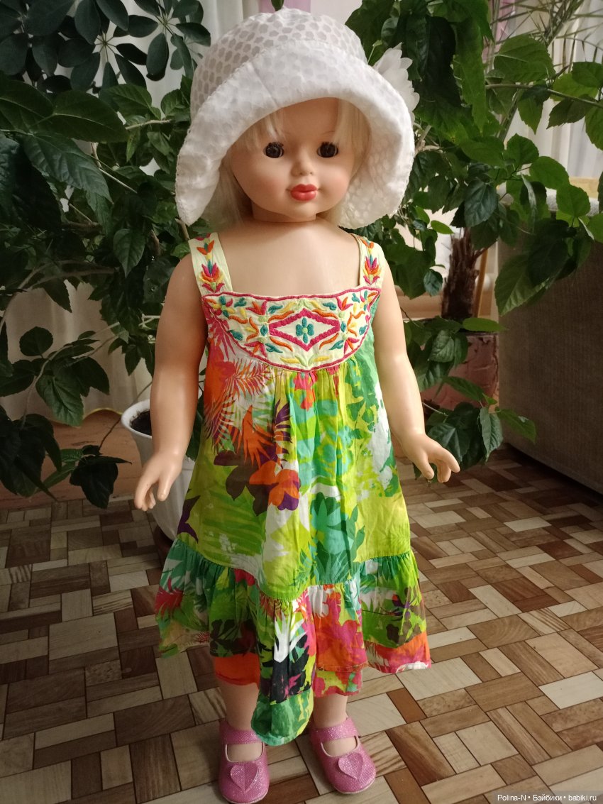 Раз такое дело, мы в гости.