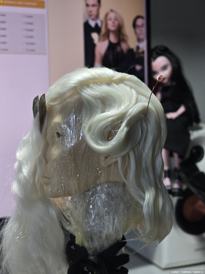 Холодная волна — Куклы Dollshe Craft (Доллше): BJD (БЖД) (фото 3)