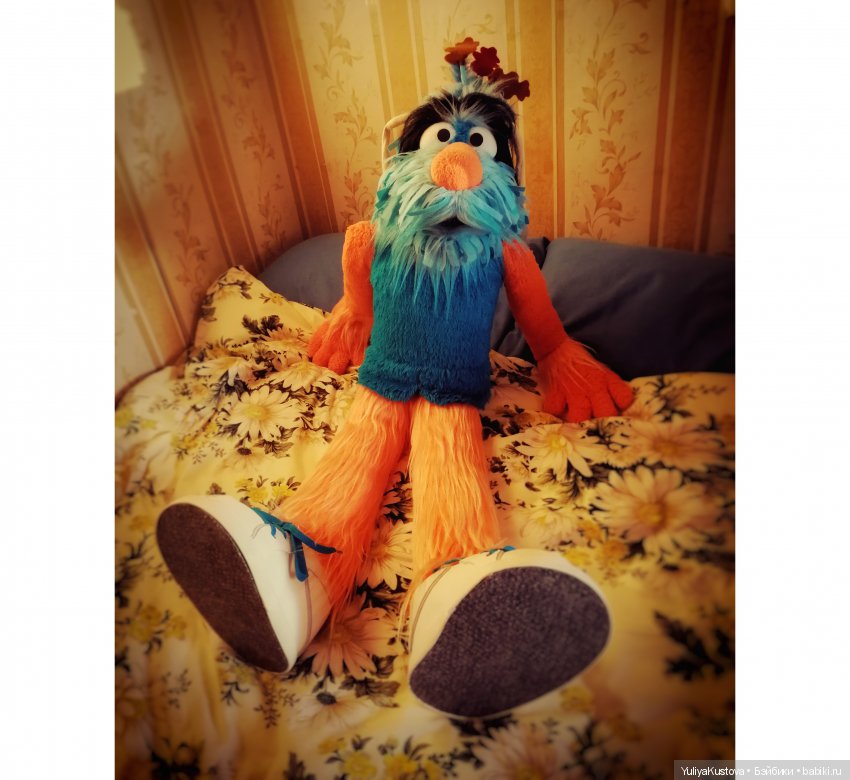 Дворовой Зелибоба. И выросла мечта большая-пребольшая (фото 4)