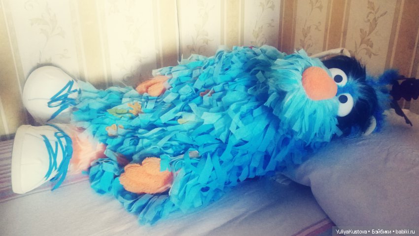 Дворовой Зелибоба. И выросла мечта большая-пребольшая