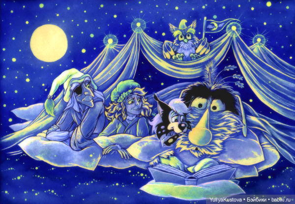 Мои фанарты — Рисование и арт: скетчи