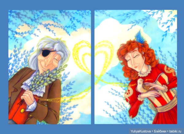 Мои фанарты — Рисование и арт: скетчи