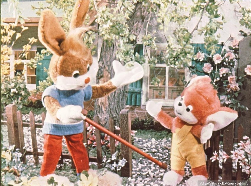 Фикс, Фокси и друзья. Мягкие игрушки фирмы Schuco