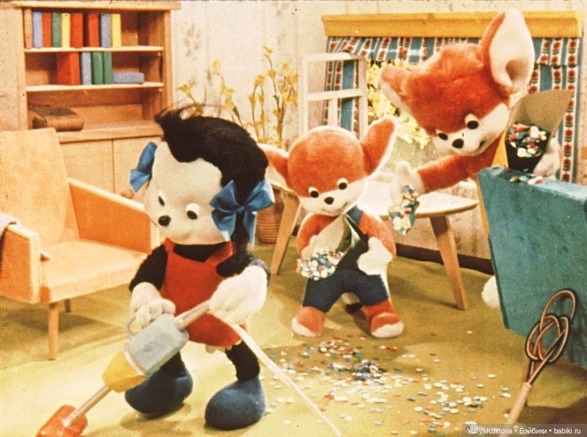 Фикс, Фокси и друзья. Мягкие игрушки фирмы Schuco