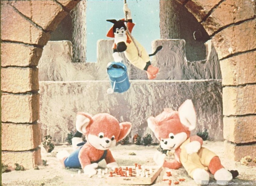 Фикс, Фокси и друзья. Мягкие игрушки фирмы Schuco