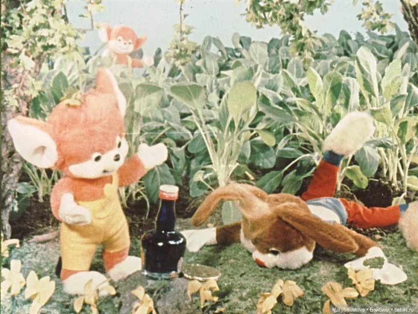 Фикс, Фокси и друзья. Мягкие игрушки фирмы Schuco