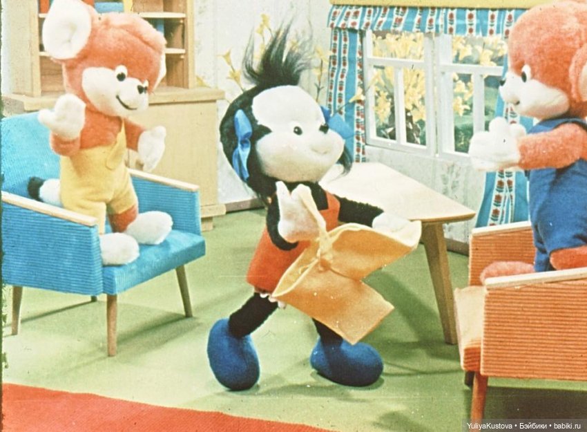 Фикс, Фокси и друзья. Мягкие игрушки фирмы Schuco