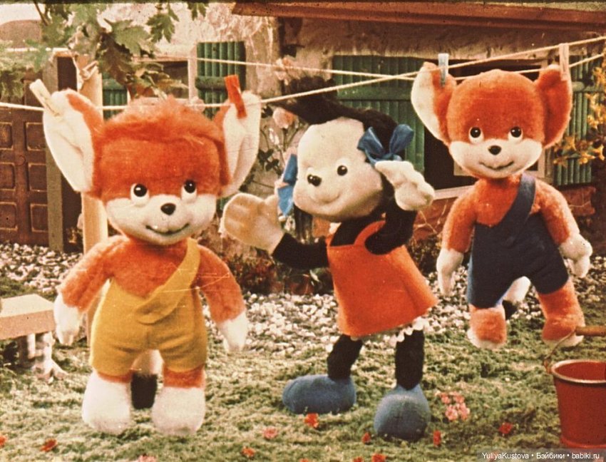 Фикс, Фокси и друзья. Мягкие игрушки фирмы Schuco (фото 7)