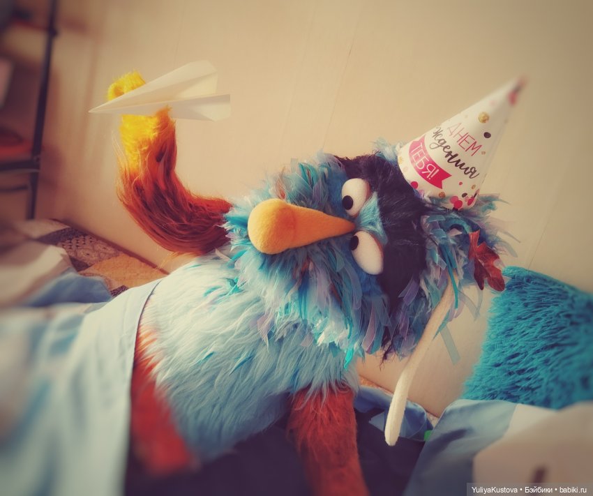 Дворовой Зелибоба. Небо в подарок (фото 2)