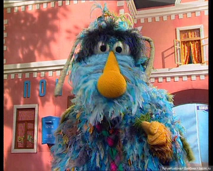 Дворовой Зелибоба. Будь хорош, будь ПОХОЖ