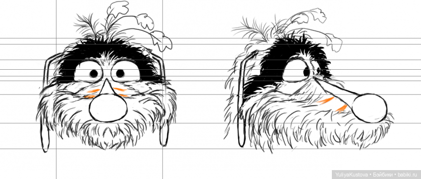 Дворовой Зелибоба. Будь хорош, будь ПОХОЖ (фото 5)