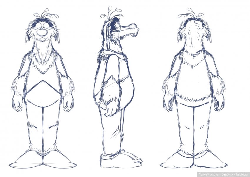 Дворовой Зелибоба. Будь хорош, будь ПОХОЖ (фото 9)