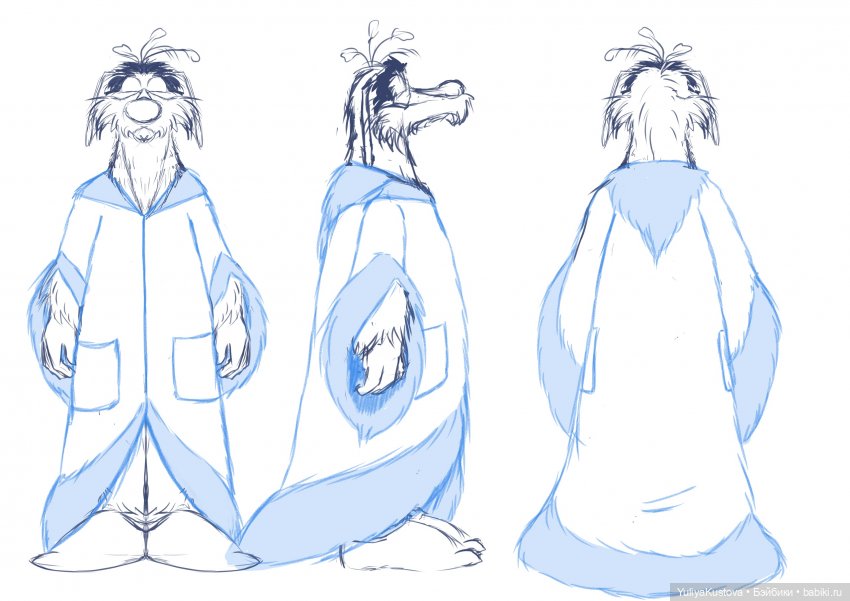 Дворовой Зелибоба. Будь хорош, будь ПОХОЖ