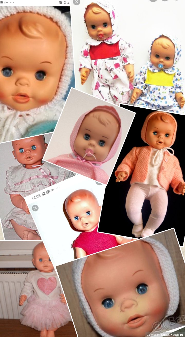 Найдите Сашу — Игрушки СССР и советского детства: резиновые (фото 2)