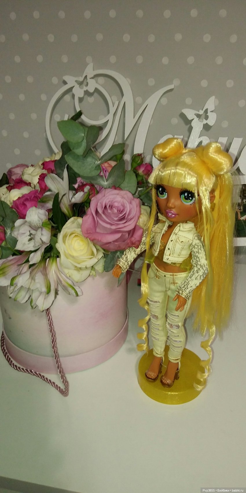 Подарок на День Рождения. Играют ли девочки в кукол