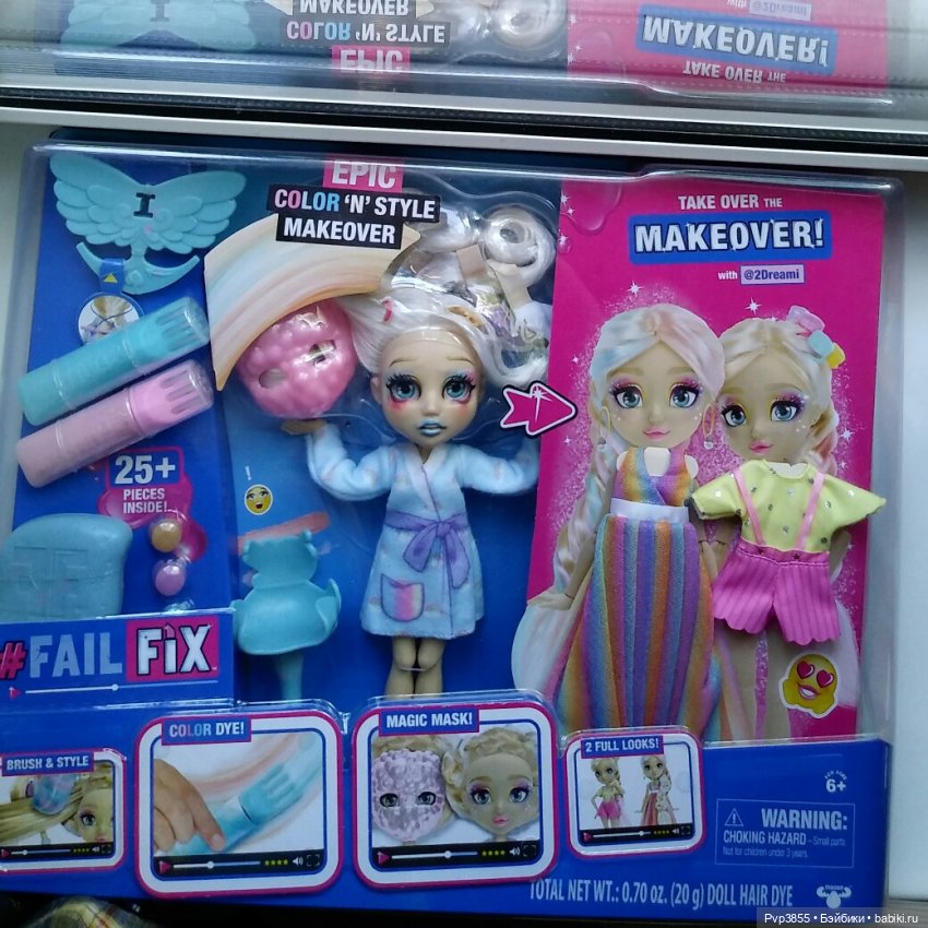 Fail Fix: 2 Dreami. Немного огорчила