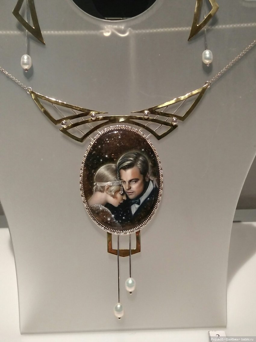 Успела в последний вагон | Бэйбики Успела в последний вагон — Музеи кукол и фабрики игрушек: фоторепортажи (фото 10)